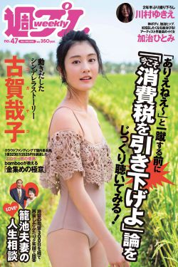 绝不放手